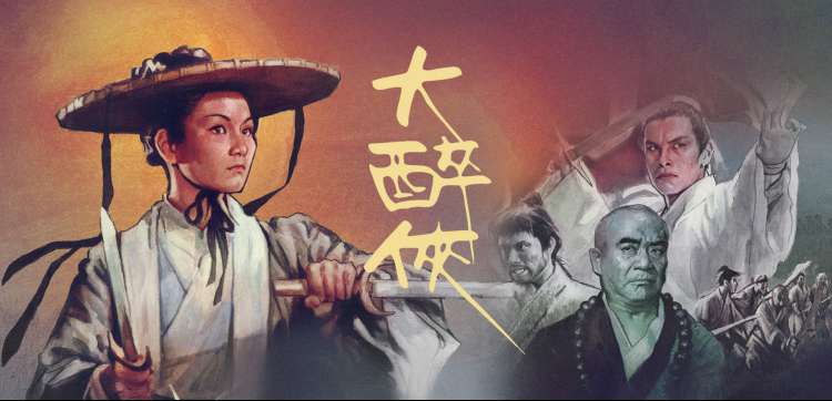 幕后制作与配乐氛围画面